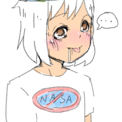 engel